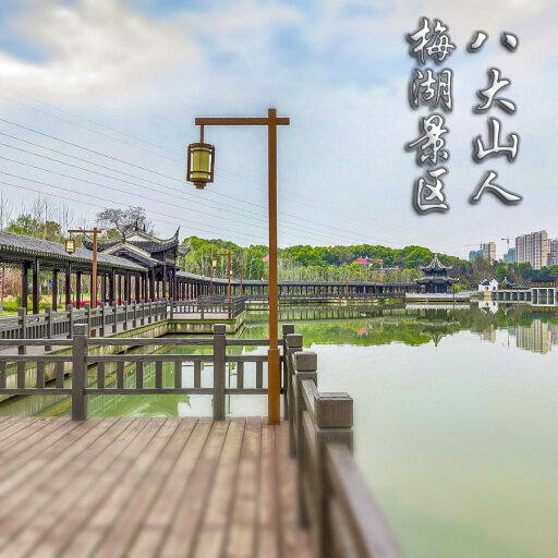 肃宁怎样与 720 全景团队保持良好的沟通？
